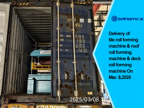 Entrega de 3 juegos de máquina perfiladora el 8 de marzo de 2025