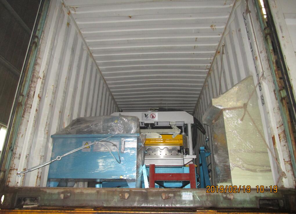 02-19 m&aacute;quina perfiladora metrocopo