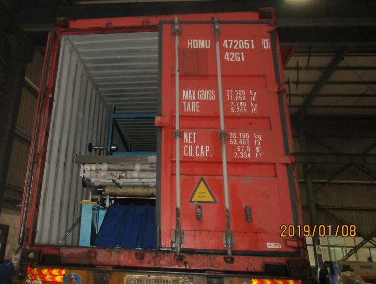 M&aacute;quina formadora de rollos de 1450 mm -01
