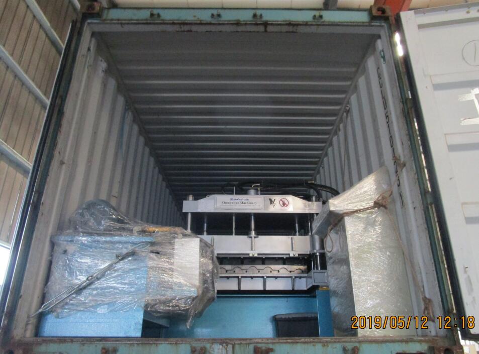 05.12 m&aacute;quina perfiladora metrocopo