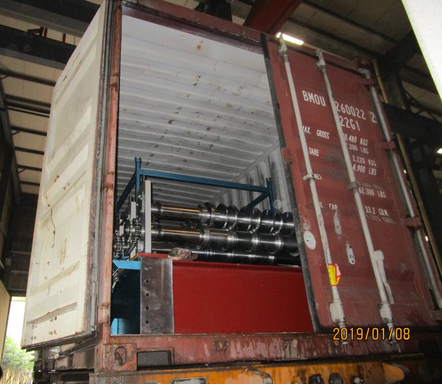 m&aacute;quina formadora de rollos de 1450 mm 2