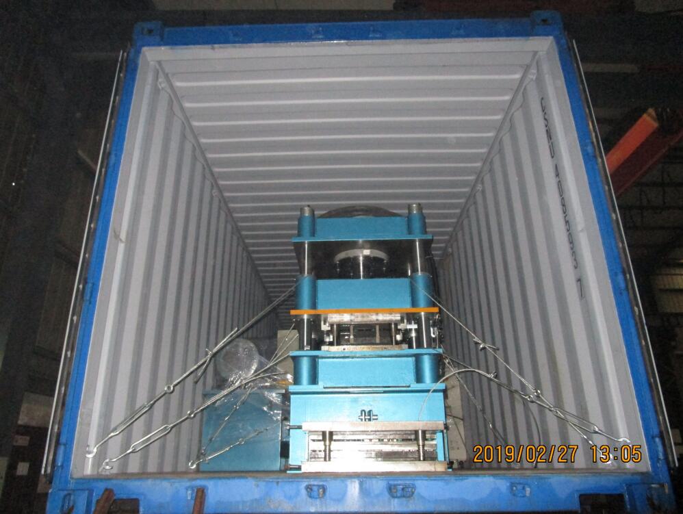 m&aacute;quina perfiladora