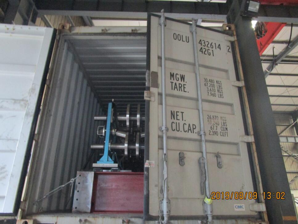 08.09 M&aacute;quina perfiladora autom&aacute;tica de correas CZ Zhongyuan2