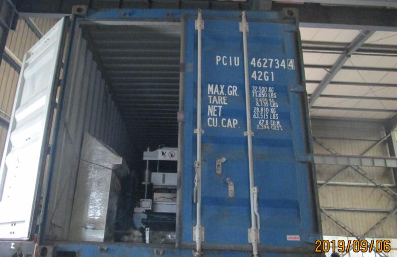 Entrega de la máquina perfiladora de azulejos escalonados Zhongyuan a Kenia el 4 de septiembre de 2019