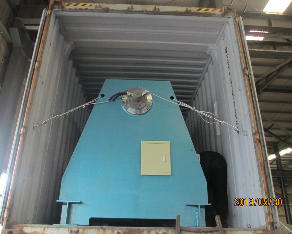 05.30 m&aacute;quina perfiladora de rusia