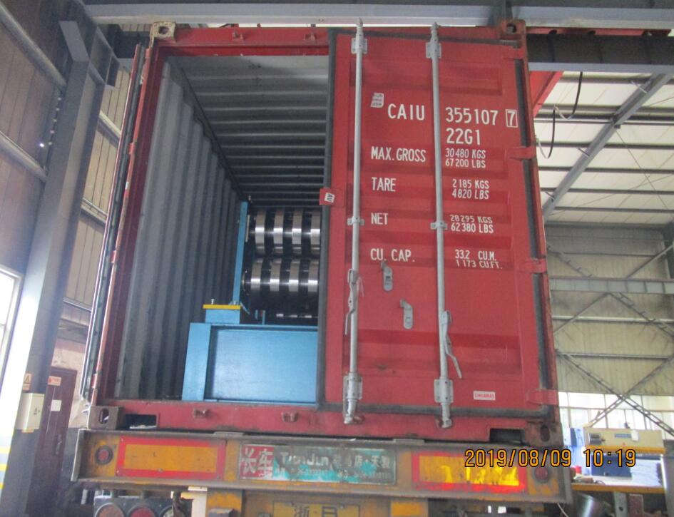 Entrega de la máquina perfiladora de correas CZ automática Zhongyuan el 9 de agosto de 2019