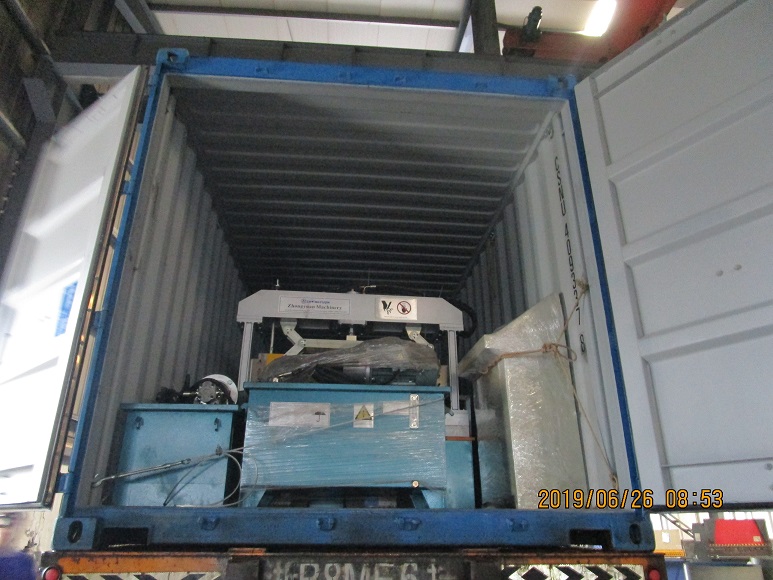 m&aacute;quina perfiladora de perfiles