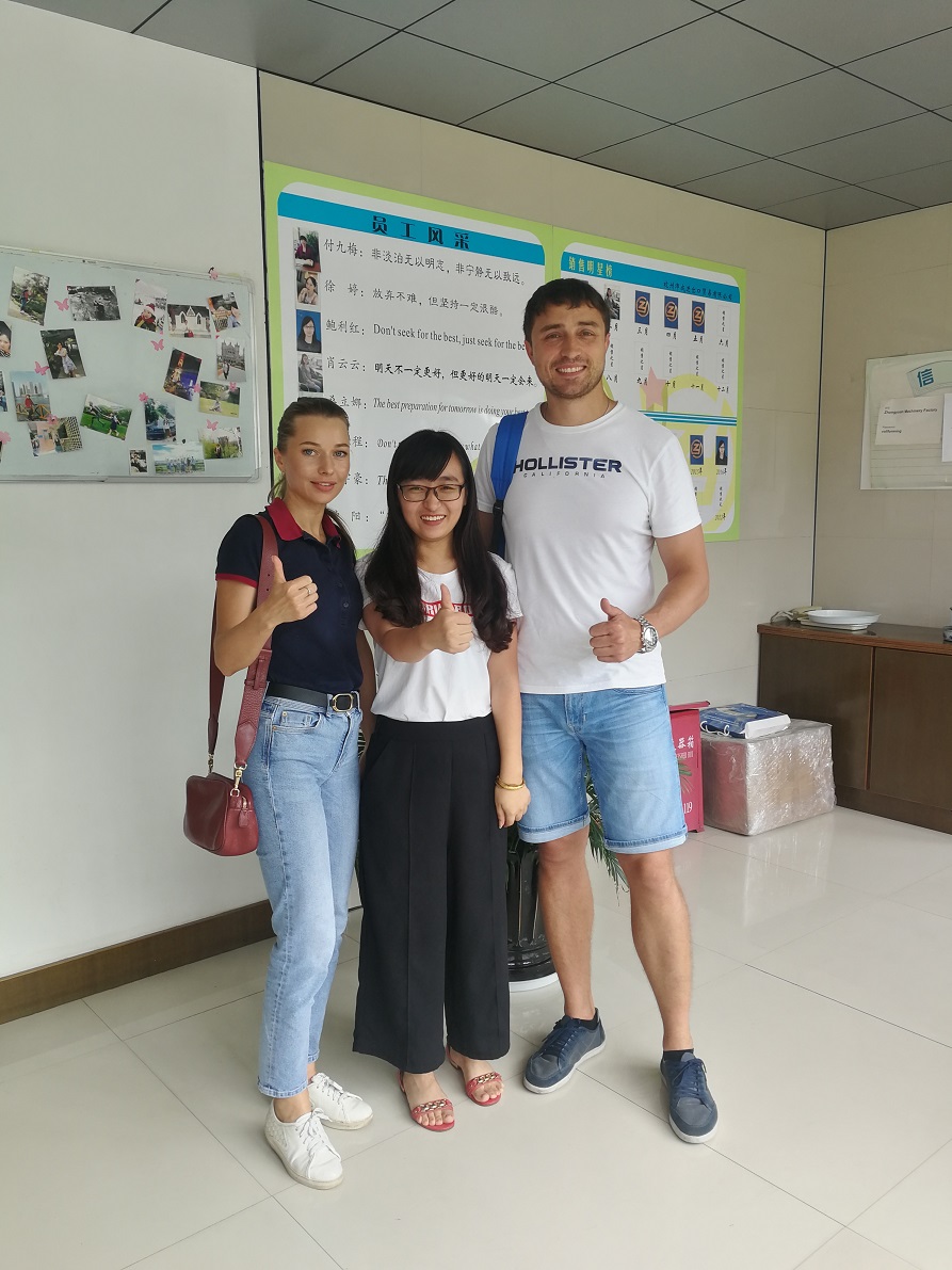 09.06 m&aacute;quina perfiladora de paneles de contenedores