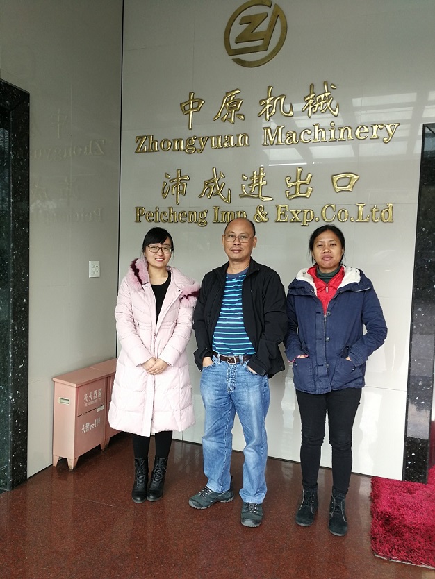 M&aacute;quina perfiladora de plataformas de 11,28 pulgadas