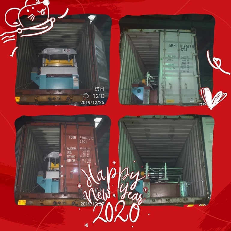 Entrega de la m&aacute;quina perfiladora n&uacute;mero 2 en Zhongyuan en diciembre de 2019